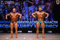 Чемпионат Ленинградской области по бодибилдингу - 2026