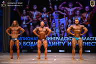 Чемпионат Ленинградской области по бодибилдингу - 2026