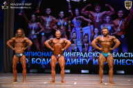Чемпионат Ленинградской области по бодибилдингу - 2026