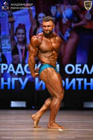 Чемпионат Ленинградской области по бодибилдингу - 2026