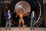 Чемпионат Ленинградской области по бодибилдингу - 2026