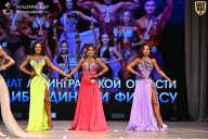 Чемпионат Ленинградской области по бодибилдингу - 2026