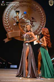 Чемпионат Ленинградской области по бодибилдингу - 2026