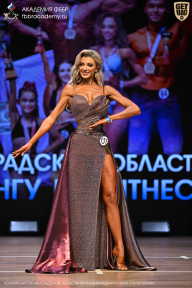 Чемпионат Ленинградской области по бодибилдингу - 2026