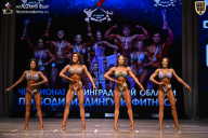 Чемпионат Ленинградской области по бодибилдингу - 2026
