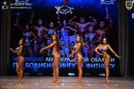 Чемпионат Ленинградской области по бодибилдингу - 2026