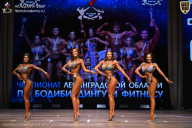 Чемпионат Ленинградской области по бодибилдингу - 2026