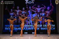 Чемпионат Ленинградской области по бодибилдингу - 2026