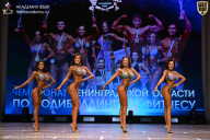 Чемпионат Ленинградской области по бодибилдингу - 2026