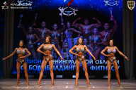 Чемпионат Ленинградской области по бодибилдингу - 2026