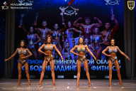 Чемпионат Ленинградской области по бодибилдингу - 2026