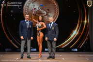 Чемпионат Ленинградской области по бодибилдингу - 2026