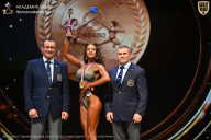 Чемпионат Ленинградской области по бодибилдингу - 2026