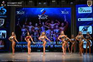 Чемпионат Ленинградской области по бодибилдингу - 2026