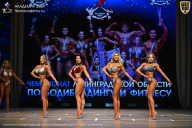 Чемпионат Ленинградской области по бодибилдингу - 2026