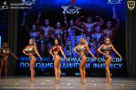 Чемпионат Ленинградской области по бодибилдингу - 2026