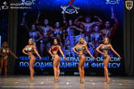 Чемпионат Ленинградской области по бодибилдингу - 2026