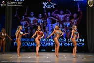Чемпионат Ленинградской области по бодибилдингу - 2026