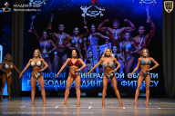 Чемпионат Ленинградской области по бодибилдингу - 2026