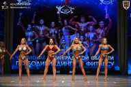 Чемпионат Ленинградской области по бодибилдингу - 2026