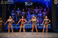 Чемпионат Ленинградской области по бодибилдингу - 2026