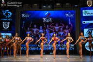 Чемпионат Ленинградской области по бодибилдингу - 2026