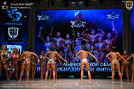 Чемпионат Ленинградской области по бодибилдингу - 2026