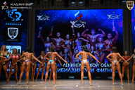 Чемпионат Ленинградской области по бодибилдингу - 2026
