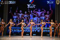 Чемпионат Ленинградской области по бодибилдингу - 2026