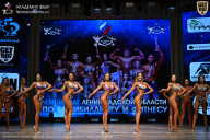 Чемпионат Ленинградской области по бодибилдингу - 2026