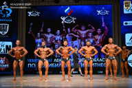 Чемпионат Ленинградской области по бодибилдингу - 2026