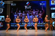 Чемпионат Ленинградской области по бодибилдингу - 2026