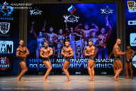 Чемпионат Ленинградской области по бодибилдингу - 2026