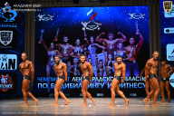 Чемпионат Ленинградской области по бодибилдингу - 2026