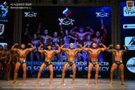 Чемпионат Ленинградской области по бодибилдингу - 2026