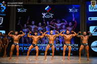 Чемпионат Ленинградской области по бодибилдингу - 2026