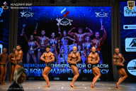 Чемпионат Ленинградской области по бодибилдингу - 2026