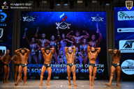 Чемпионат Ленинградской области по бодибилдингу - 2026