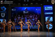 Чемпионат Ленинградской области по бодибилдингу - 2026