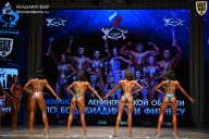 Чемпионат Ленинградской области по бодибилдингу - 2026