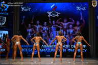 Чемпионат Ленинградской области по бодибилдингу - 2026