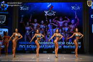 Чемпионат Ленинградской области по бодибилдингу - 2026