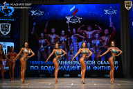 Чемпионат Ленинградской области по бодибилдингу - 2026