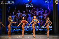 Чемпионат Ленинградской области по бодибилдингу - 2026