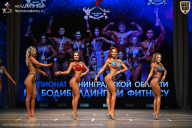 Чемпионат Ленинградской области по бодибилдингу - 2026