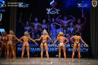 Чемпионат Ленинградской области по бодибилдингу - 2026