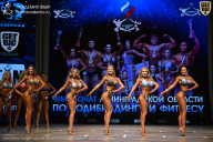 Чемпионат Ленинградской области по бодибилдингу - 2026