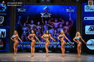 Чемпионат Ленинградской области по бодибилдингу - 2026
