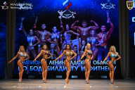 Чемпионат Ленинградской области по бодибилдингу - 2026