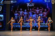 Чемпионат Ленинградской области по бодибилдингу - 2026